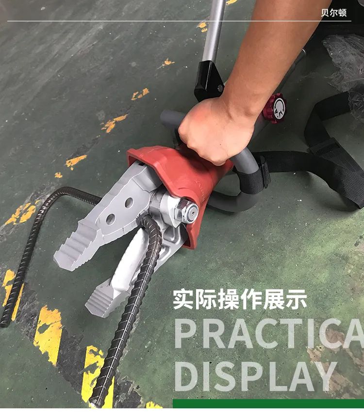 便攜式手動(dòng)剪擴(kuò)鉗(圖5)