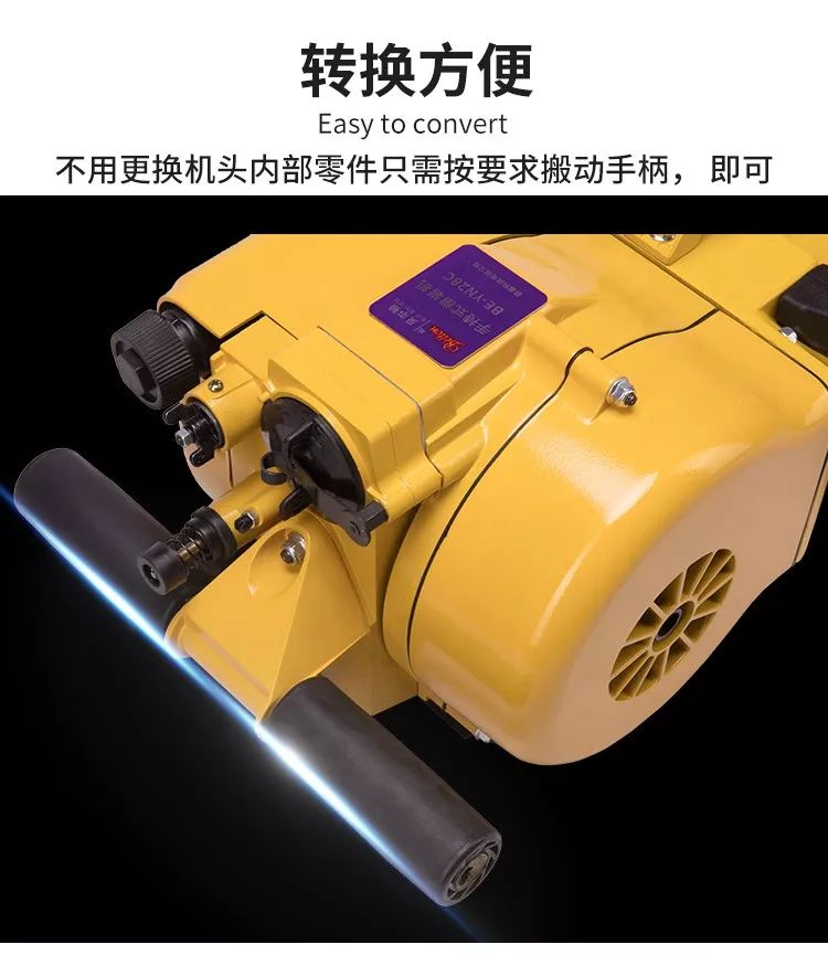 貝爾頓鑿巖機(圖7)