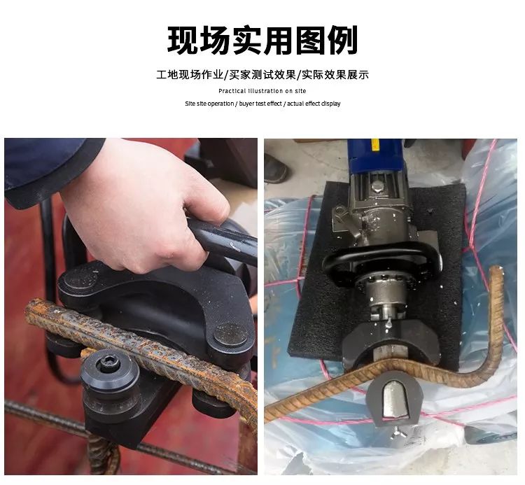 無刷一體鋼筋彎曲機，彎曲新時代(圖2)