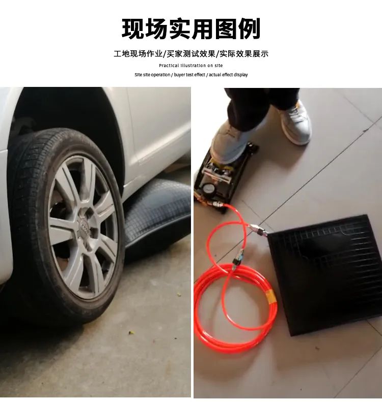 國(guó)產(chǎn) | 起重氣墊(圖8)