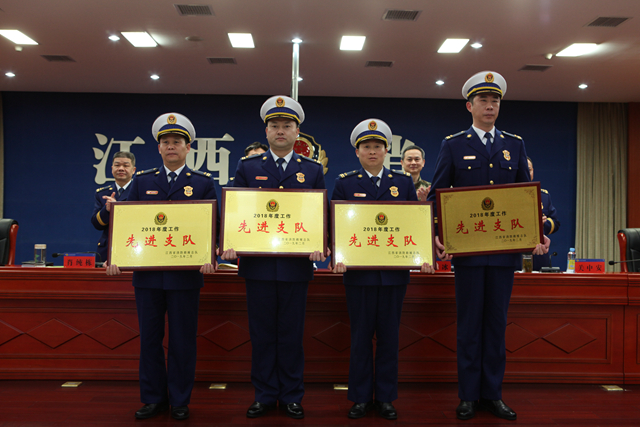 江西消防總隊(duì)召開2019年黨委擴(kuò)大會議，要求持續(xù)加強(qiáng)消防救援經(jīng)費(fèi)保障，大力推進(jìn)公共消防設(shè)施建設(shè)(圖2)