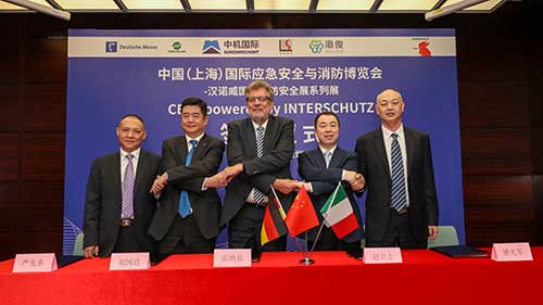 INTERSCHUTZ漢諾威國際消防安全展覽會落戶上海(圖2) INTERSCHUTZ漢諾威國際消防安全展覽會落戶上海(圖2)