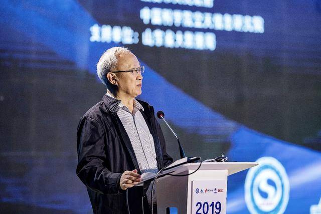 2019煙臺(tái)院士峰會(huì)暨數(shù)字地球與空天信息應(yīng)用發(fā)展論壇順利開幕(圖2) 2019煙臺(tái)院士峰會(huì)暨數(shù)字地球與空天信息應(yīng)用發(fā)展論壇順利開幕(圖2)