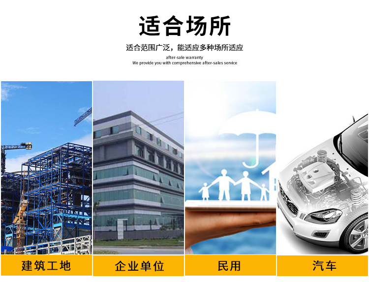 滅火毯(圖3) 滅火毯(圖3)