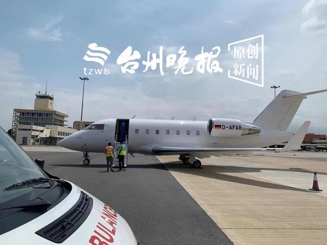 270萬(wàn)元！35小時(shí)！浙江臺(tái)州一商人加納確診包機(jī)回國(guó)(圖1)