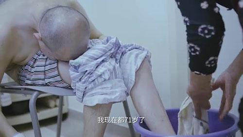 身體被敲斷4次的折疊人出院，打開(kāi)折疊人生(圖3)