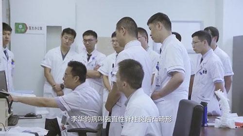 身體被敲斷4次的折疊人出院，打開(kāi)折疊人生(圖7)