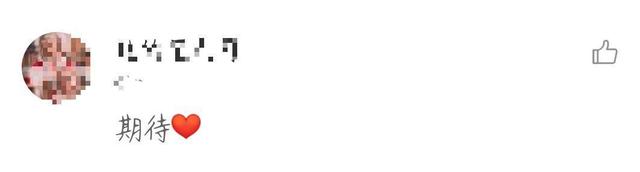 北京國際電影節(jié)也要來啦，定檔八月下旬舉行(圖2)