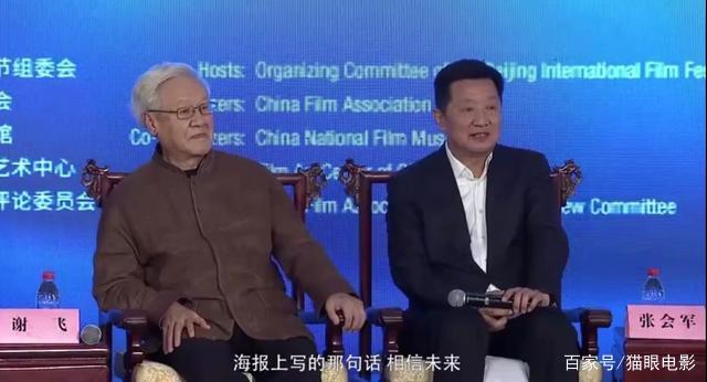 北京國際電影節(jié)也要來啦，定檔八月下旬舉行(圖4)