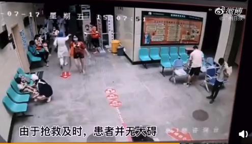 帥！廣州醫(yī)生抱患者1分鐘跑下4層樓送急救(圖4)