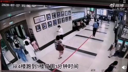 帥！廣州醫(yī)生抱患者1分鐘跑下4層樓送急救(圖3)