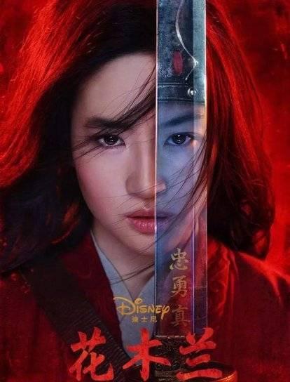 突發(fā)！美國疫情加劇，《花木蘭》緊急撤檔，《阿凡達(dá)》四部續(xù)集均延期1年上映