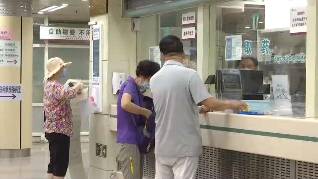 世界肝炎日丨我國現(xiàn)有乙肝病毒攜帶者約七千萬(圖3) 世界肝炎日丨我國現(xiàn)有乙肝病毒攜帶者約七千萬(圖3)