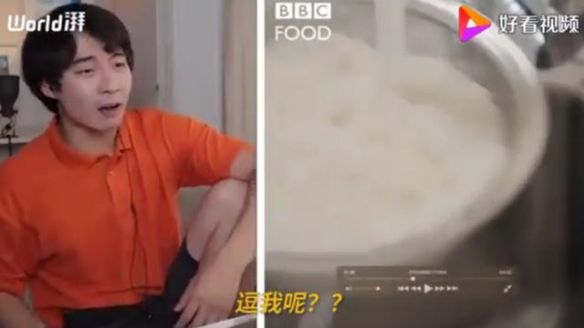 BBC蛋炒飯教程氣壞亞洲網(wǎng)友什么情況？終于真相了，原來(lái)是這樣(圖7)