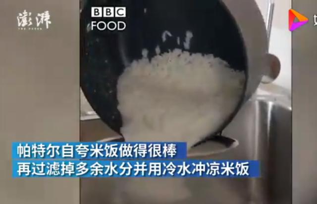 BBC蛋炒飯教程氣壞亞洲網(wǎng)友什么情況？終于真相了，原來(lái)是這樣(圖3)