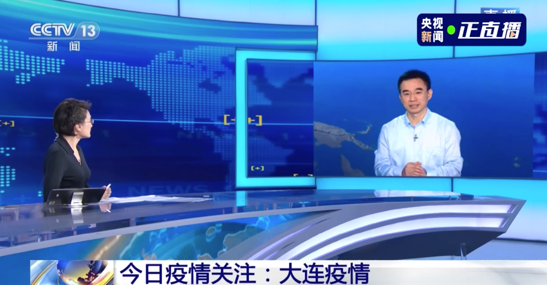 連續(xù)兩天超100例！大連幼兒園全部暫停入園，武漢北京大連疫情發(fā)現(xiàn)同一問題(圖3)