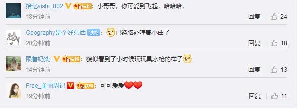 新手消防員分管供水車開心到飛起 具體是怎么回事？(圖4)