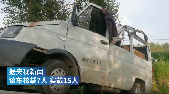 黑龍江五常一小客車發(fā)生事故致9死6傷，網(wǎng)友熱議：操作不當是主因，不超載也會造成悲劇 (圖2)