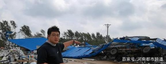 綏化突遭龍卷風(fēng)襲擊，房蓋在天上飛！村民：我70歲沒(méi)見(jiàn)過(guò)這事(圖3)