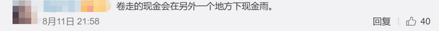 加拿大龍卷風精準襲擊水果攤，卷走水果和現(xiàn)金后消散，攤主很無奈(圖5)