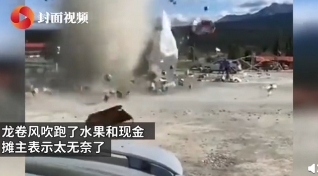 加拿大龍卷風精準襲擊水果攤，卷走水果和現(xiàn)金后消散，攤主很無奈(圖2)