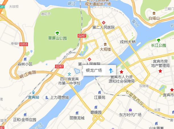 現(xiàn)場(chǎng)驚心！宜賓突發(fā)路面塌陷，21輛汽車墜坑，官方最新通報(bào)…(圖3)