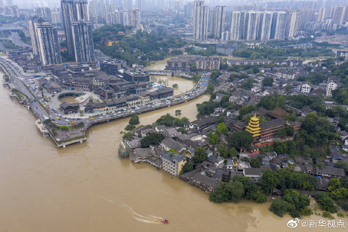 重慶洪崖洞等多處景點被淹，已啟動史上首次防汛I級應急響應(圖2)