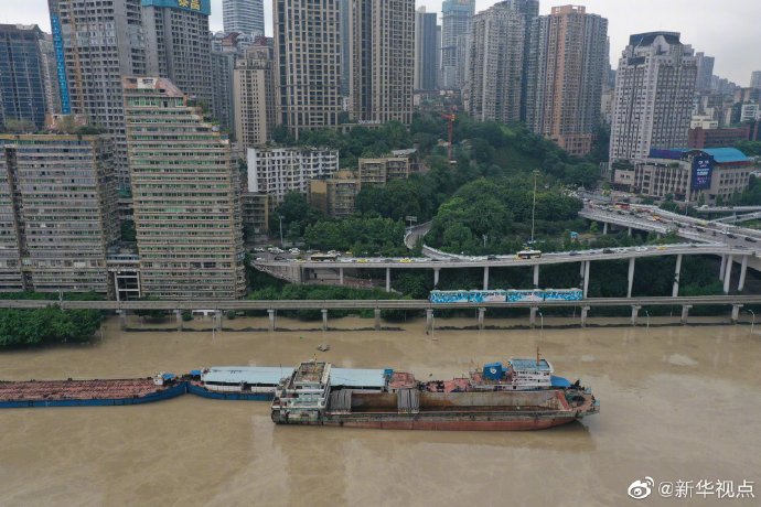 重慶洪崖洞等多處景點被淹，已啟動史上首次防汛I級應急響應(圖4)