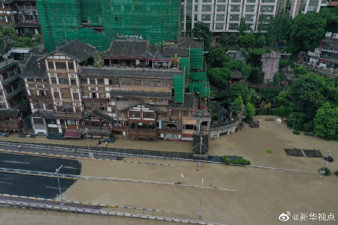 重慶洪崖洞等多處景點被淹，已啟動史上首次防汛I級應急響應(圖6)