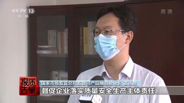 央視曝光，你常坐的這些辦公椅不合格！爆炸、起火，還會致癌(圖10)