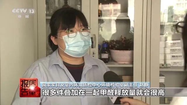 央視曝光，你常坐的這些辦公椅不合格！爆炸、起火，還會致癌(圖8)