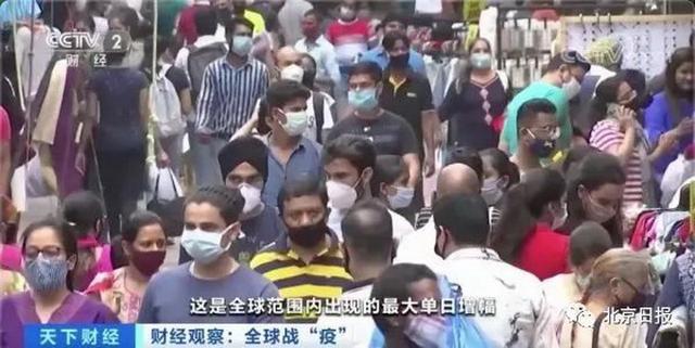 美國再增100萬新冠確診僅用22天，但創(chuàng)紀(jì)錄的是印度