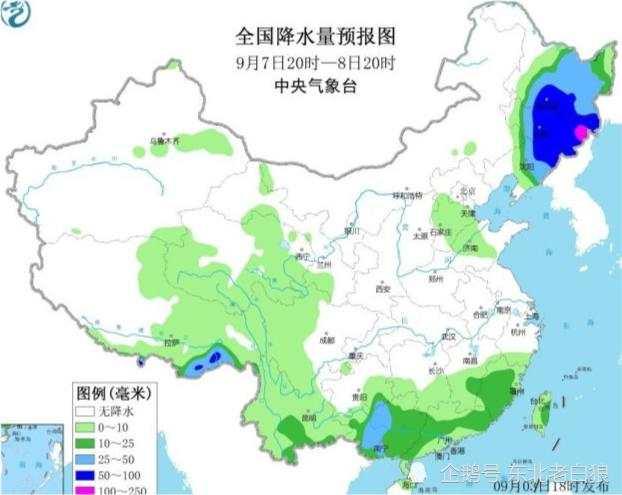 臺風“美莎克”致吉林玉米大面積倒伏，像棉被一樣鋪在地上，減產(chǎn)已成定局(圖10)