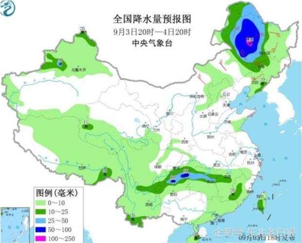 臺風“美莎克”致吉林玉米大面積倒伏，像棉被一樣鋪在地上，減產(chǎn)已成定局(圖9)