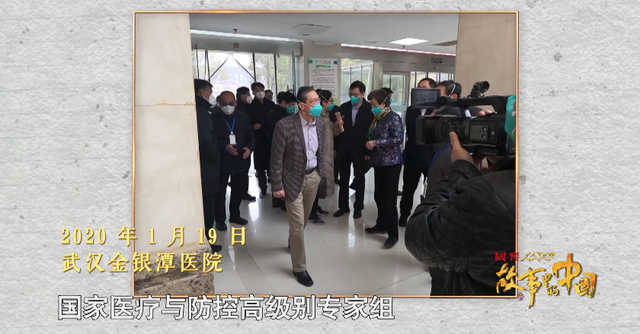 可愛！鐘南山被催睡覺和妻子討價(jià)還價(jià)：鐘快了，再玩5分鐘(圖15)