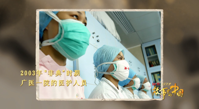 可愛！鐘南山被催睡覺和妻子討價(jià)還價(jià)：鐘快了，再玩5分鐘(圖19)