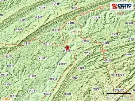 中國地震臺(tái)網(wǎng)：重慶萬州區(qū)發(fā)生3.2級(jí)地震，網(wǎng)友熱議：三峽學(xué)院學(xué)生哭泣，重慶不是不是地震帶嗎？(圖2)