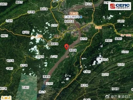 中國地震臺(tái)網(wǎng)：重慶萬州區(qū)發(fā)生3.2級(jí)地震，網(wǎng)友熱議：三峽學(xué)院學(xué)生哭泣，重慶不是不是地震帶嗎？(圖3)