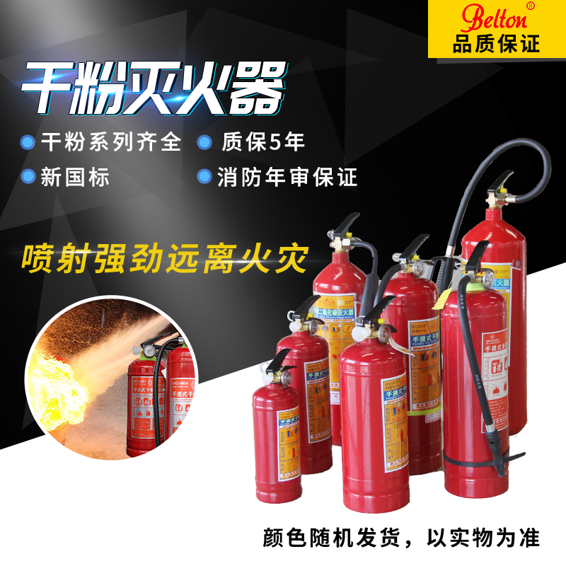 浙江：寧波消防“四措并舉”全面夯實社區(qū)火災(zāi)防控工作(圖1)