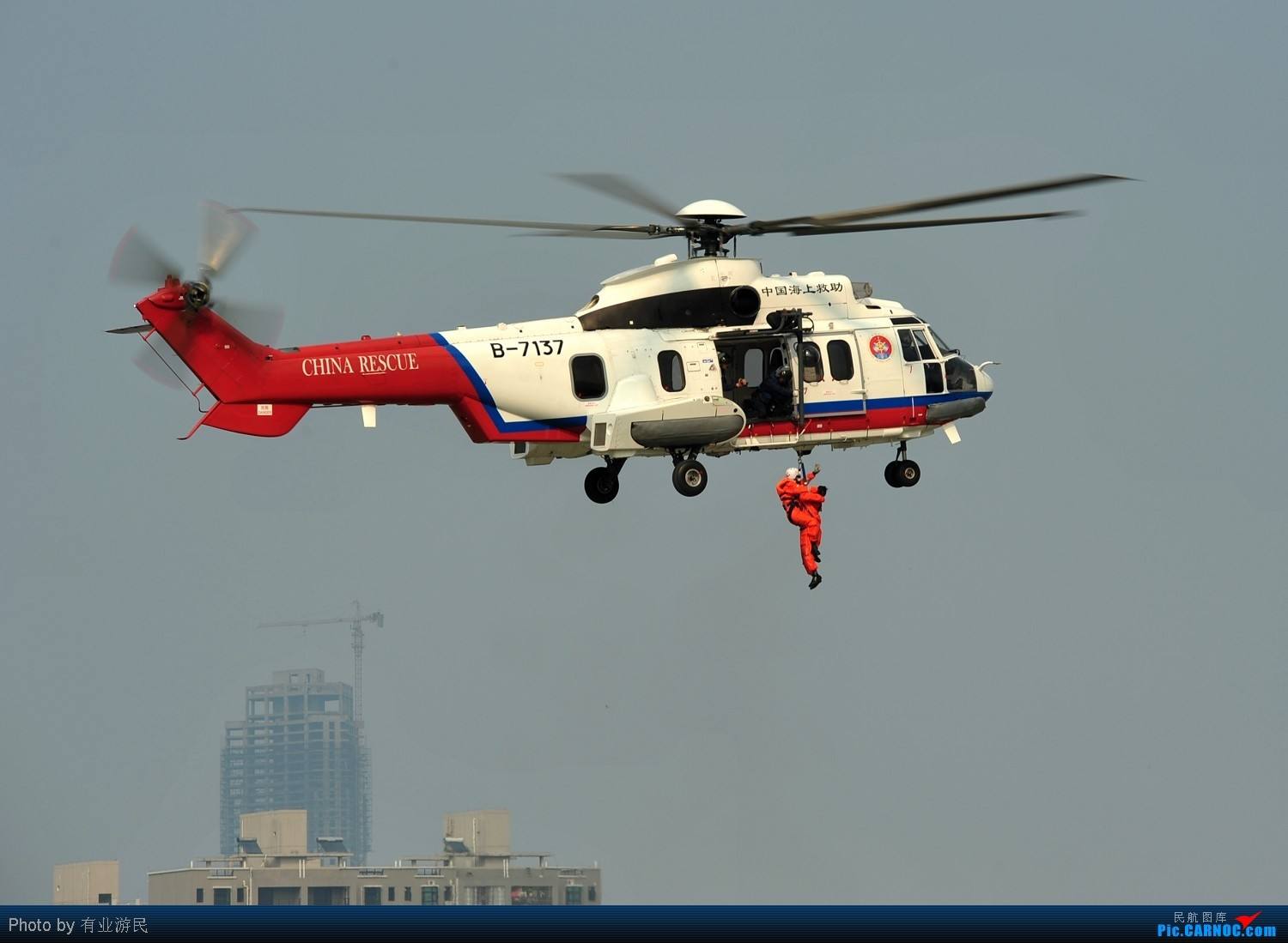 水域救援直升機，海上救助作用大！(圖1)