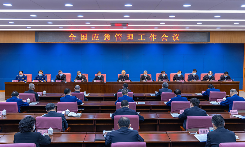 這份“清單”，與你我的安全感息息相關(guān)(圖1)