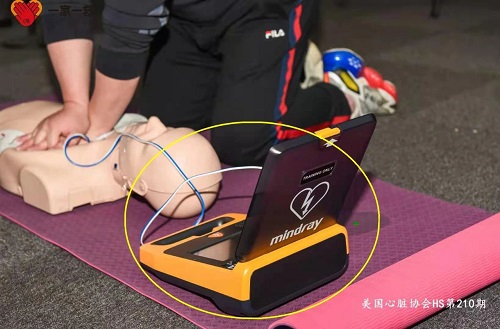 救命神器AED有多重要——你認(rèn)識它嗎？(圖21)