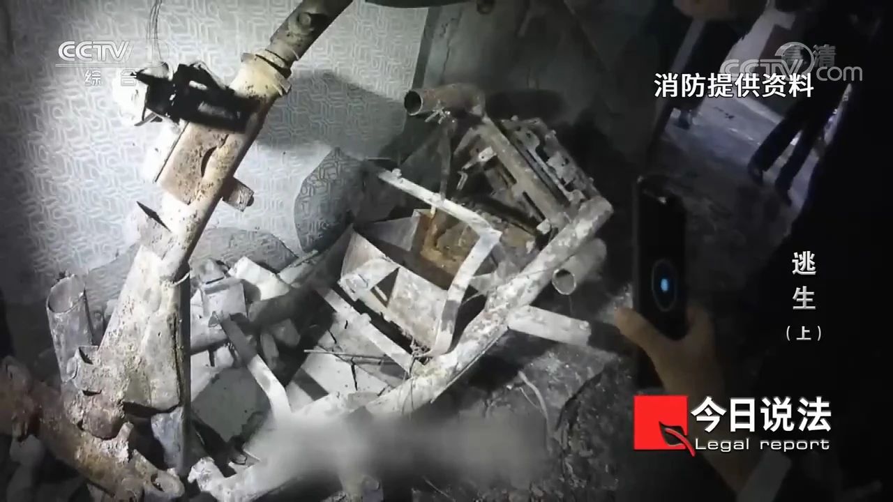 請記住還有一種逃生，叫關(guān)好房門（上）(圖7)