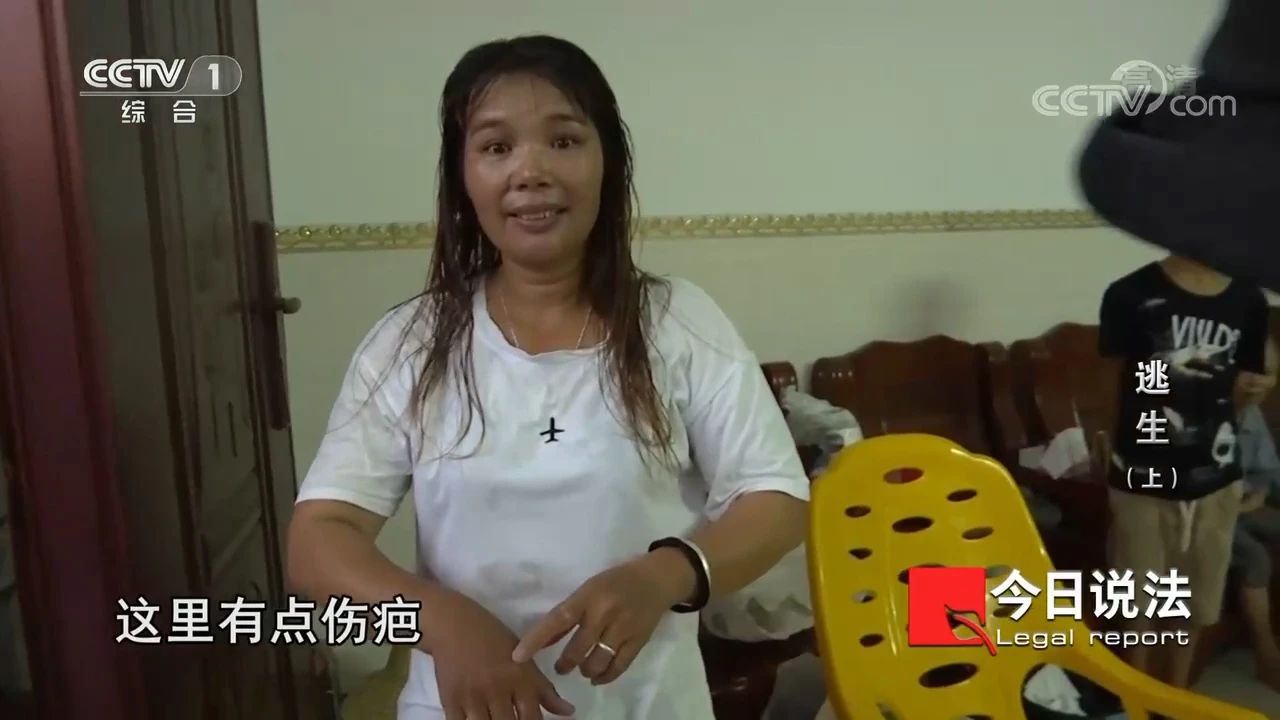 請記住還有一種逃生，叫關(guān)好房門（上）(圖10)