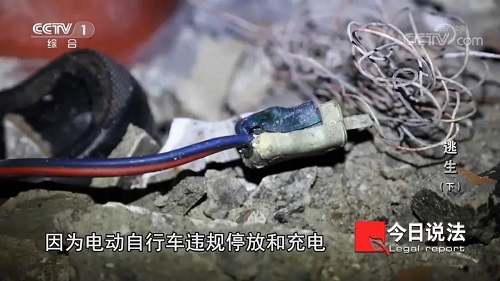 請記住還有一種逃生，叫關(guān)好房門（下）(圖11)