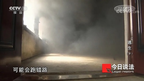 請記住還有一種逃生，叫關(guān)好房門（下）(圖10)