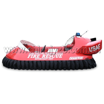 消防隊伍冰上救援措施(圖1) 消防隊伍冰上救援措施(圖1)