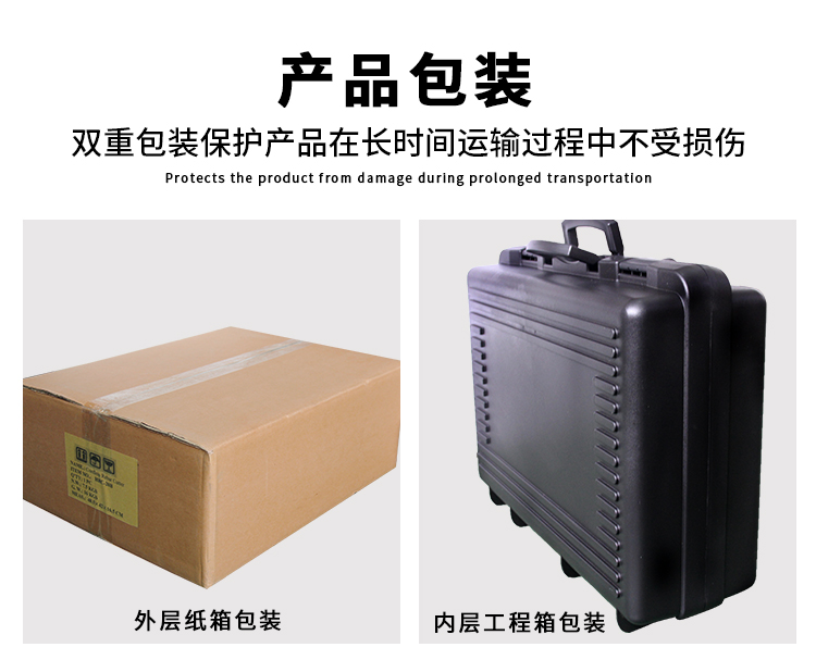 單人手提式電動(dòng)鋼筋剪有什么好處？(圖8)