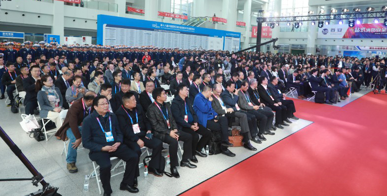 歐盾科技——2021中國國際消防設(shè)備技術(shù)交流展會(huì)即將開展！(圖1)