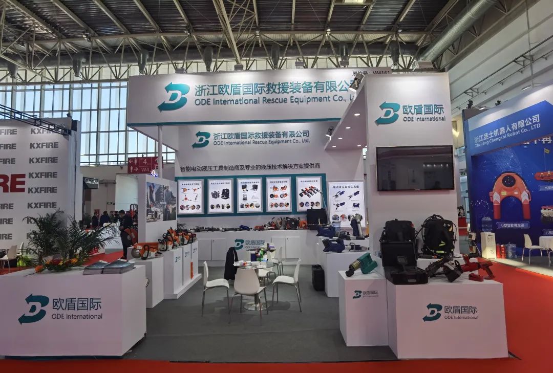 展會(huì)盛況直擊！歐盾國際救援裝備來了！(圖7)